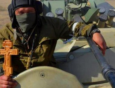 Ρωσικό υπουργείο Αμυνας: «Τριάντα Ρώσοι στρατιωτικοί σκοτώθηκαν στην Συρία»!